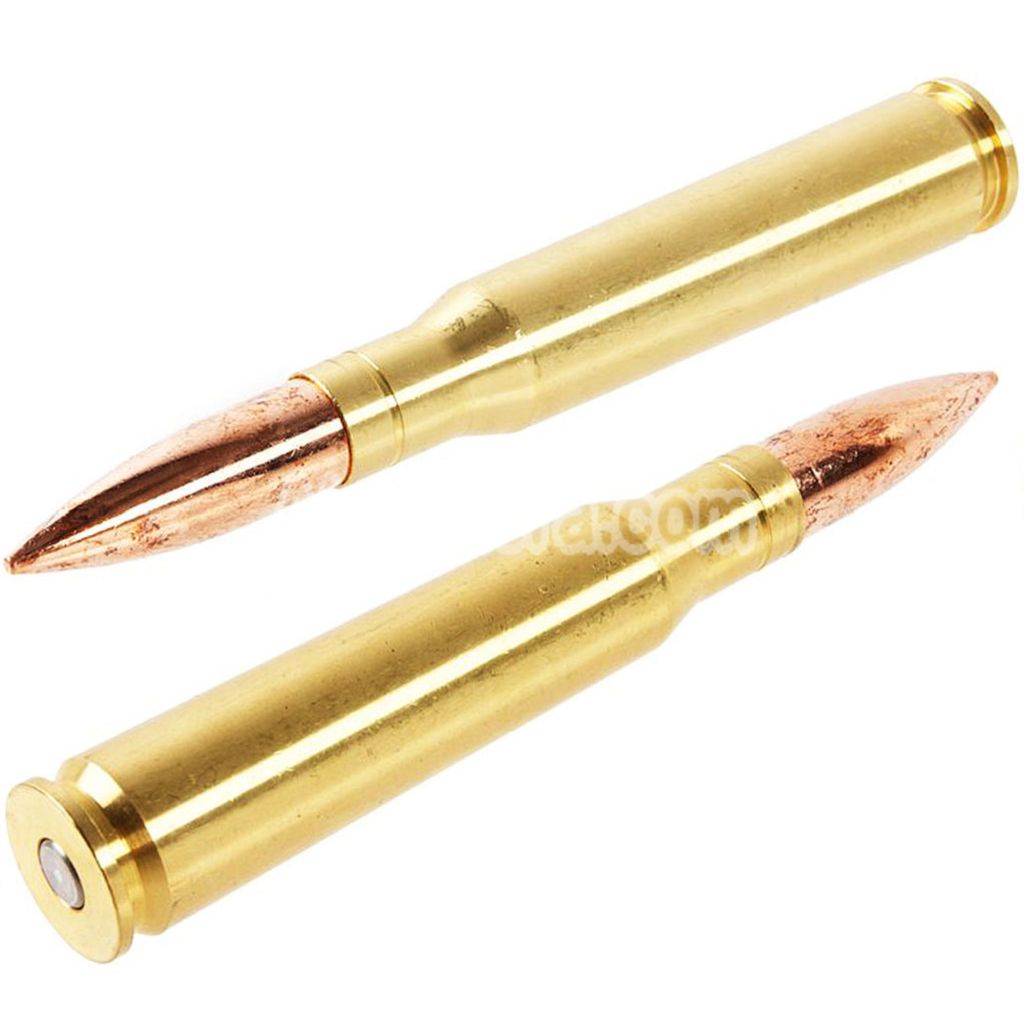 Airsoft Farsan 2pcs M82A1 Dummy Bullet