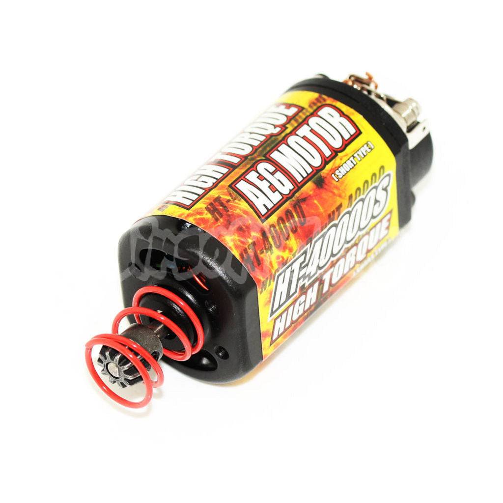 AIP High Torque Short Type AEG Motor For AK47 AK74 AUG Thompson Series AEG Airsoft