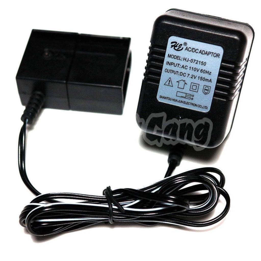 WELL 7.2V Micro Mini Battery Charger 110v US Plug For Tokyo Marui / TSD / WELL / Galaxy R4 MP7 G18 AEG Airsoft