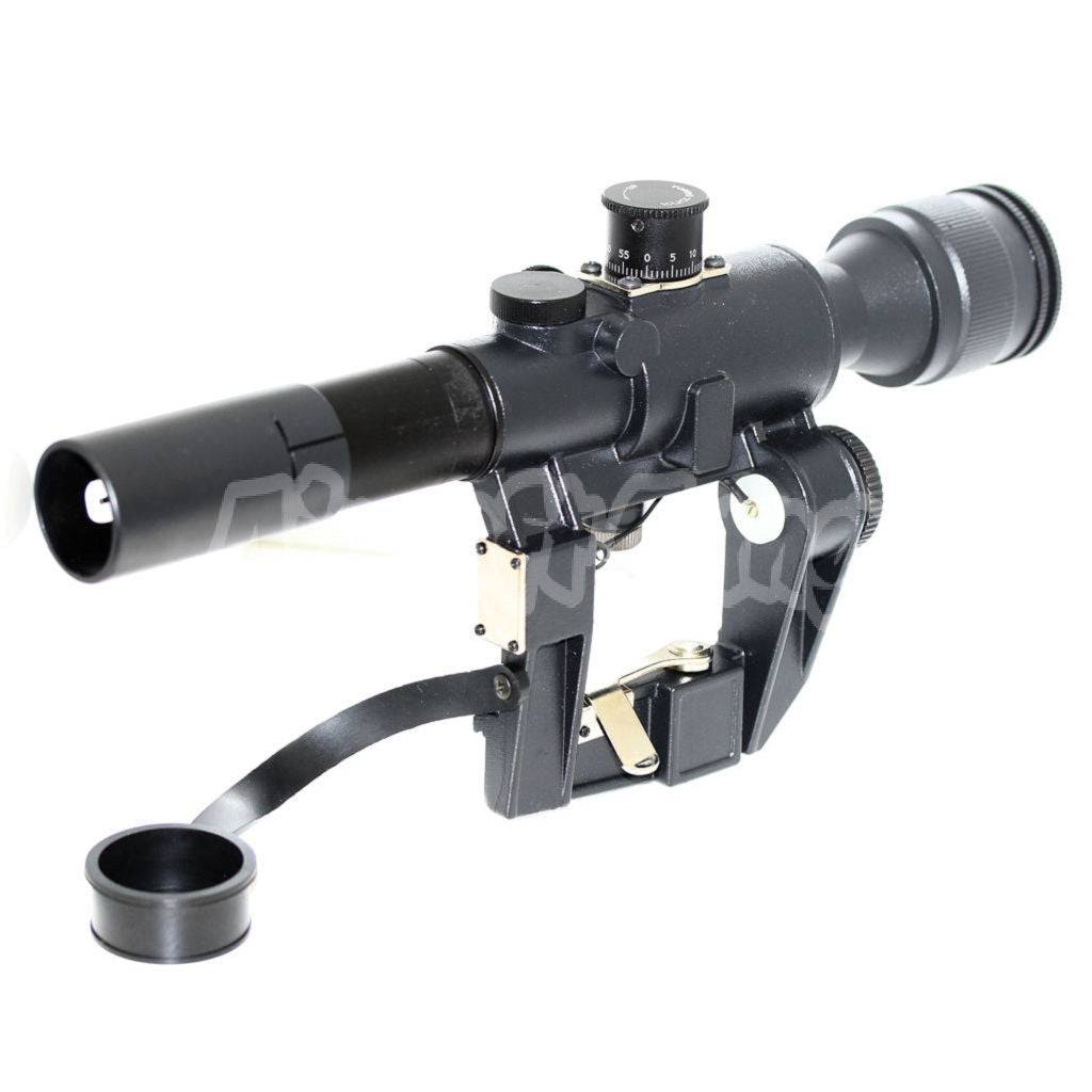 4x26 SVD Red Illuminated Sniper Scope Shooting Sight