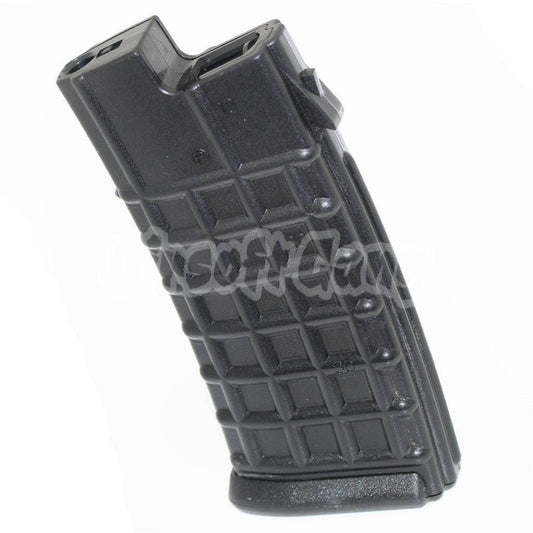 70rd Mid-Cap Magazine For AUG Series APS / Jing Gong JG / Classic Army / Tokyo Marui AEG Airsoft Black