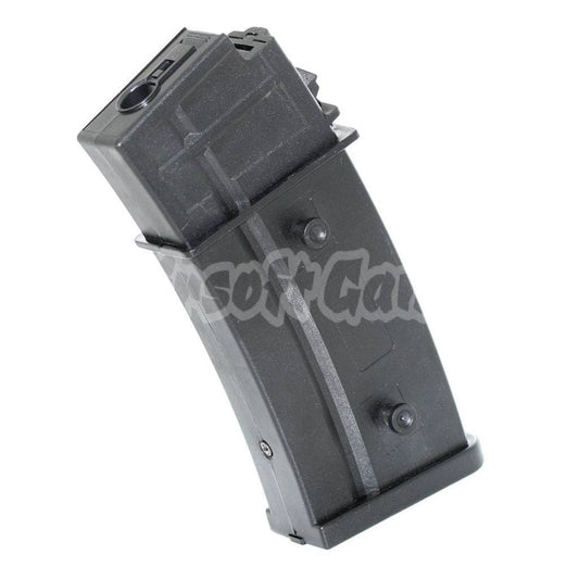 370rd Hi-Cap Flash Mag Magazine For G36 Series Tokyo Marui / Jing Gong JG / CYMA / Classic Army AEG Airsoft Black