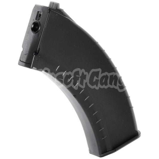 Airsoft CYMA 150rd Mid-Cap Magazine For CYMA APS D-Boys ICS JG Tokyo Marui AEG AK Black