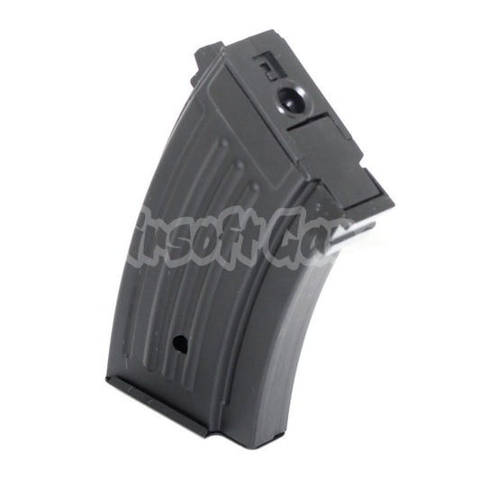 CYMA 220rd AK Beta Hi-Cap Mag Magazine For AK-Series CYMA / Tokyo Marui / D-Boys / Jing Gong JG / Classic Army / ICS / APS AEG Airsoft Black