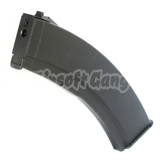 CYMA RPK74 200rd Mag Long Type Mid-Cap Magazine For AK-Series CYMA / Tokyo Marui / D-Boys / Jing Gong JG / Classic Army / ICS / APS AEG Airsoft Black