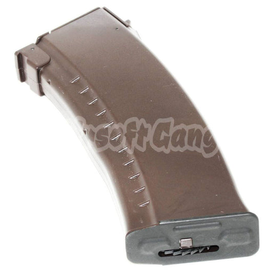 CYMA 500rd Map Hi-Cap Magazine For AK-Series APS / CYMA / Tokyo Marui / D-Boys / Jing Gong JG / Classic Army / ICS AEG Airsoft Dark Brown