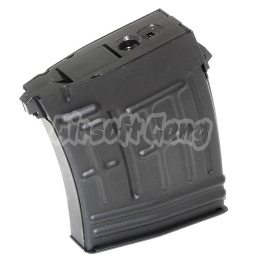 CYMA 120rd Mag Hi-Cap Magazine For S&T RS CYMA SVD Sniper AEG Airsoft Black