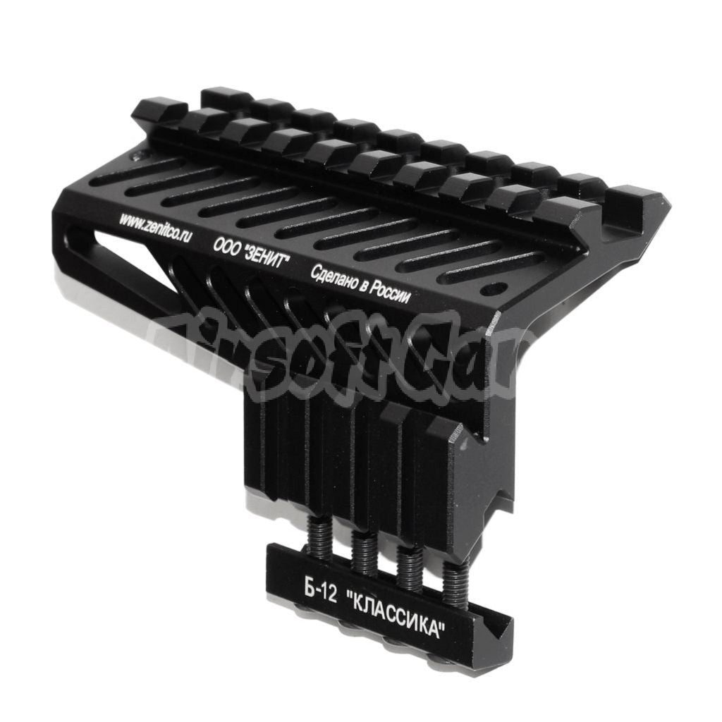 5KU 100mm B-12 Classic Upper Rail Mount for LCT GHK CYMA D-Boys Tokyo Marui AK Series AEG GBB Rifle Black