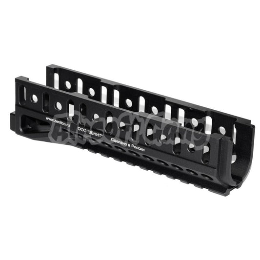 5KU 159mm B-10U Classic Lower Handguard Rail System for LCT GHK CYMA D-Boys Tokyo Marui AKS-74U Series AEG GBB Rifle Black