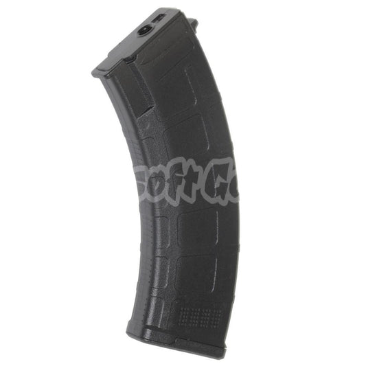 Airsoft CYMA 200rd Polymer Mid-Cap Magazine For CYMA APS D-Boys ICS JG G&P Tokyo Marui AK Series AEG Rifles Black