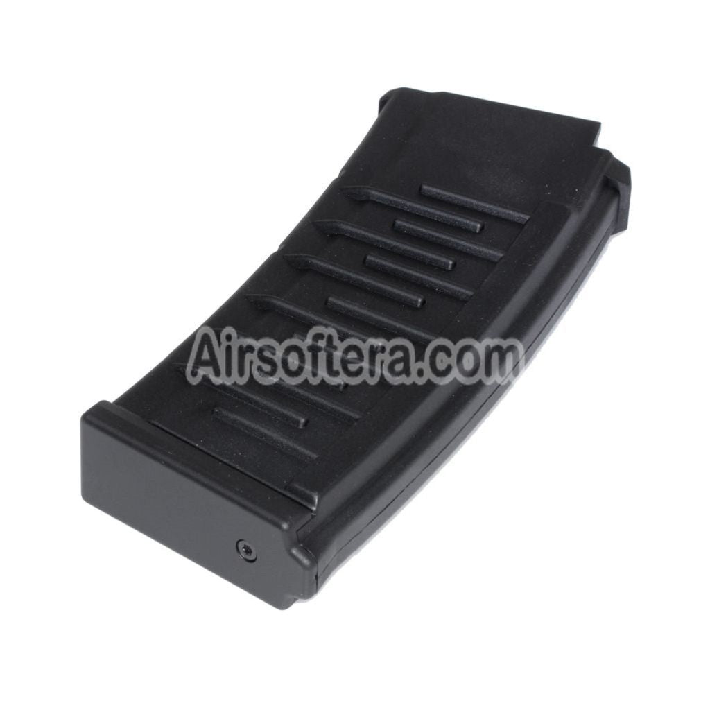 Airsoft CYMA 150rd Polymer Mid-Cap Magazine For AY S&T CYMA VSS Vintorez Series AEG Rifles